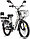 Электровелосипед Eltreco Green City E-Alfa Fat 2020 (красный), фото 2