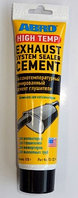 Цемент глушителя - термостойкий герметик для ремонта выхлопных систем ABRO ES-332