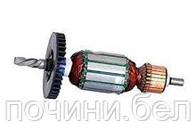 Якорь (ротор) в сборе для дрели 6410 Makita (517183-4) ОРИГИНАЛ