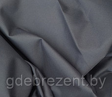 Ткань Оксфорд 600D - темно-серый