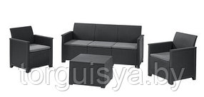 Комплект мебели Emma store 3 seater" (3х-местный диван, 2 кресла, столик-сундук), графит