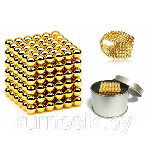 Неокуб магнитный, neocube 5 мм 216 шт золотой - фото 1 - id-p147831659
