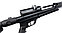 Пневматическая винтовка Jager SP AP312 AL2 6,35 мм, фото 5