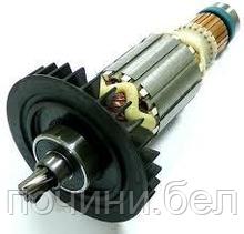 Якорь (ротор)  для  MAKITA HR2600, HR2601, HR2610, HR2611F, HR2611FT, HR2630, HR2630T, HR2631F ОРИГИНАЛ