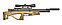 Пневматическая винтовка Jager SP Булл-пап 6,35 мм (прямоток, ствол 550 мм., полигональный без чока), фото 2