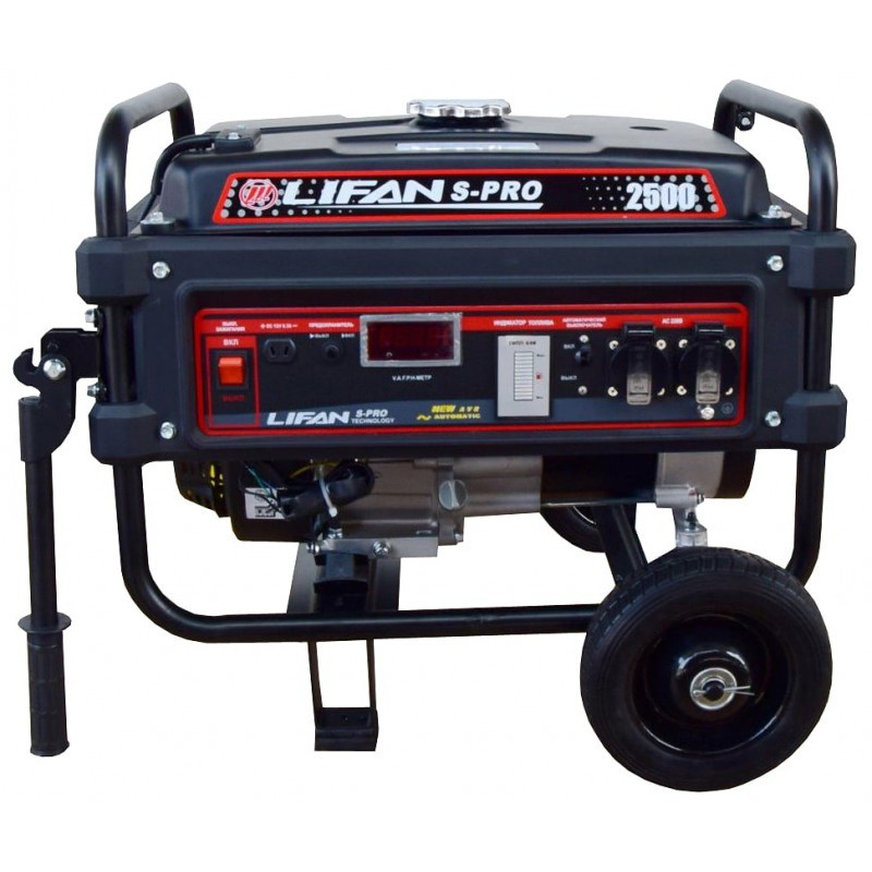 Бензиновый генератор LIFAN S-Pro 2500 - фото 1 - id-p147883899