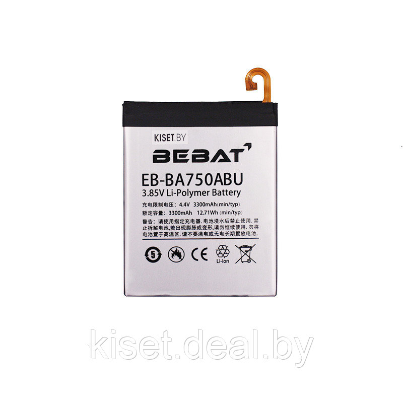 Аккумулятор BEBAT EB-BA750ABU для Samsung Galaxy A10 - фото 1 - id-p147755484
