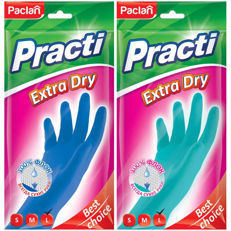 Перчатки резиновые Paclan "Practi Extra Dry", р.L, цвет микс, пакет с европодвесом 407350(работаем с юр лицами