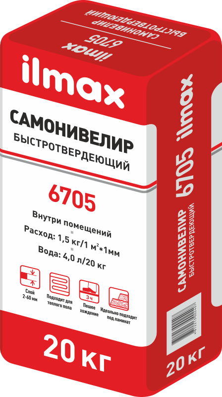 Ilmax 6705 Самонивелир Быстротвердеющий (2…60 мм) 20 кг.