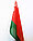 Флаг Республики Беларусь 150х300 см, фото 3