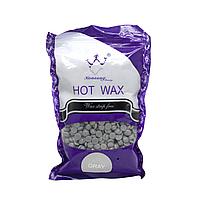 Воск пленочный в гранулах Konsung Beuty Hot Wax grey 100 гр.