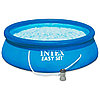 Надувной бассейн Intex Easy Set Pool 305 x 61см с фильтр-насосом 1250 л/ч, арт. 28118