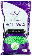 Воск пленочный в гранулах Konsung Beuty Hot Wax зеленый чай 500 гр.