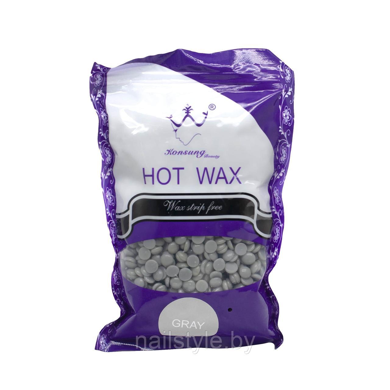 Воск пленочный в гранулах Konsung Beuty Hot Wax grey 500 гр.