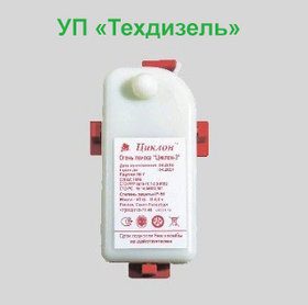 Огонь поиска спасательного жилета ("ЦИКЛОН-3")