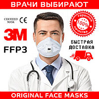 Маска-Респиратор 3M 9163 FFP3 Vflex c клап. выдоха (до 50 ПДК) РАБОТАЕМ БЕЗ НДС!