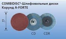 COMBIDISC®-Шлифовальные диски CD 25 A 60 FORTE
