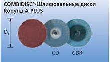 COMBIDISC®-Шлифовальные диски CD 20 A 60