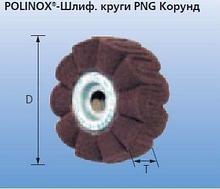 Шлифовальные круги PNG 15050 A 100