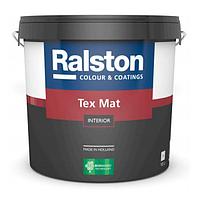 Глубокоматовая, высокоукрывистая краска Ralston Tex Mat W, 10 л, Голландия