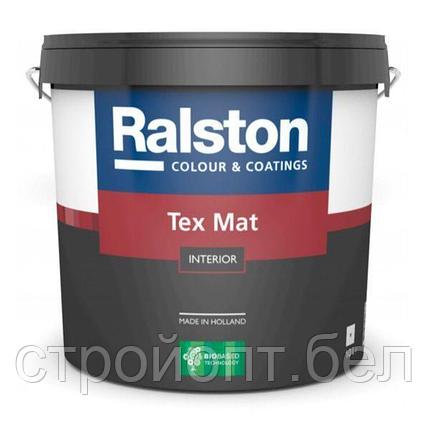 Глубокоматовая, высокоукрывистая краска Ralston Tex Mat W, 10 л, Голландия, фото 2