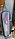 Чехол для удилищ OKUMA полужесткий 150см, фото 3