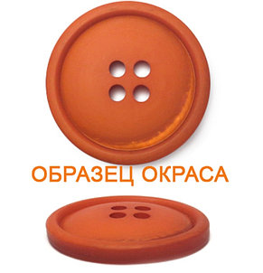 Пуговица, фото 2