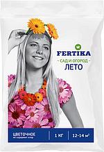 Удобрение Фертика Цветочное Fertika 1 кг