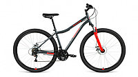 Altair MTB HT 29 2.0 disc тёмно-серый/красный