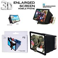 3D увеличитель экрана для смартфона Enlarged Screen Mobile Phone F2