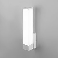 MRL LED 1110 Jimy LED белый настенный светодиодный светильник