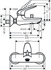 СМЕСИТЕЛЬ ДЛЯ ВАННЫ HANSGROHE NOVUS ВМ, ДЛЯ ОТКРЫТОЙ УСТАНОВКИ, фото 2