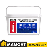 Клей для стеклообоев и стеклохолста ilmax ready nordfix, 10 кг