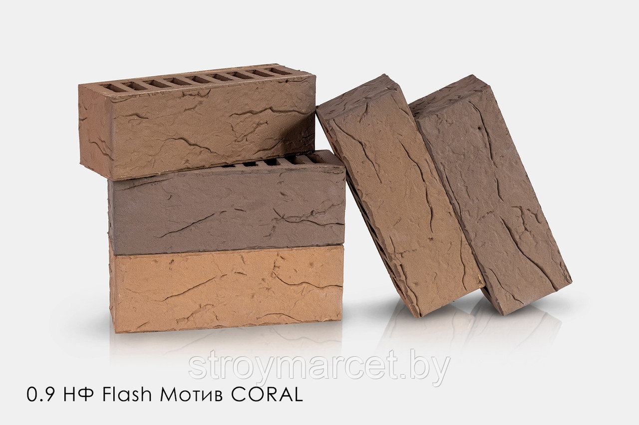 Кирпич керамический 0.9 НФ Flash Мотив Coral