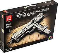 Конструктор Пистолет-пулемет Ingram MAC 10, Mould King 14012, аналог LEGO оружие