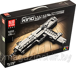 Конструктор Пистолет-пулемет Ingram MAC 10, Mould King 14012, аналог LEGO оружие