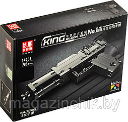 Конструктор Автоматический пистолет Glock, Mould King 14008, аналог LEGO