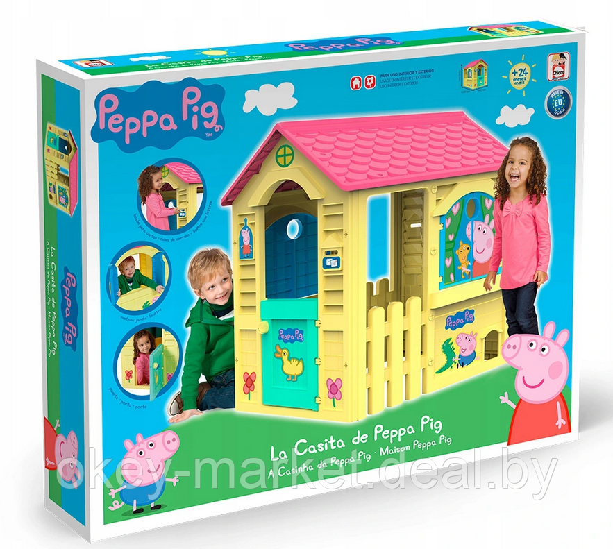 Детский игровой садовый домик Chicos Barbie 89609 - фото 9 - id-p147989052
