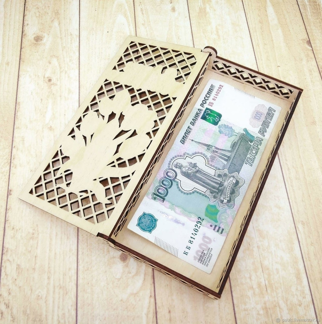 Коробка для денег - фото 1 - id-p147990438