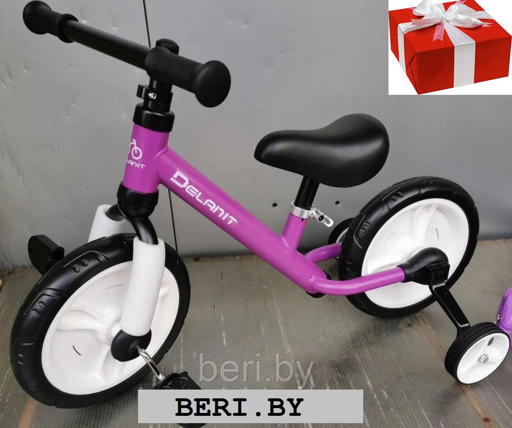 TF-01 Детский велосипед, беговел 2в1, съёмные педали и дополнитеьные колёса, фиолетовый - фото 1 - id-p147992085