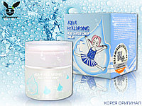 Крем Elizavecca Aqua Hyaluronic Acid Water Drop Cream 50 мл