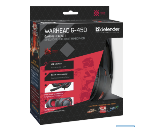 Игровая гарнитура Defender Warhead G-450 USB, подсветка, кабель 2,3 м, фото 1