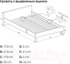 Двуспальная кровать Halmar Avanti 160x200, фото 3