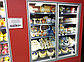 Камера холодильная со стеклянным фронтом КХН-3,87 СФ (-2 +12), фото 4