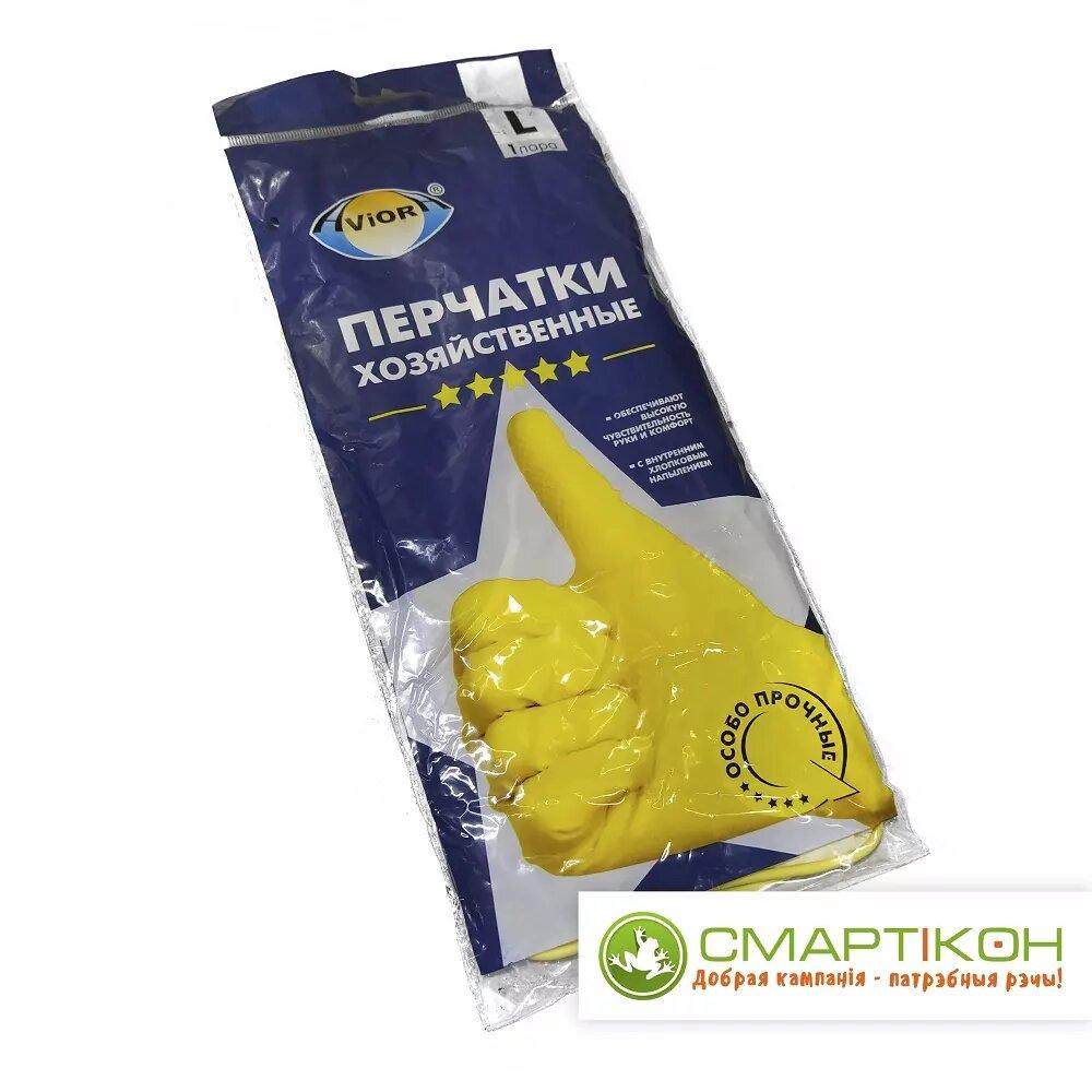 Перчатки резиновые, 5 звезд, размер L, "AVIORA".