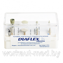 Головки эластичные стоматологические Diaflex-керамика - 8 шт.