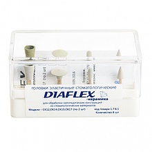 Головки эластичные стоматологические Diaflex-керамика - 8 шт.