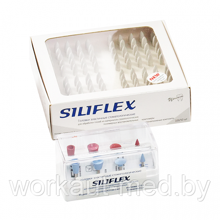 Головки эластичные стоматологические Siliflex, фото 2
