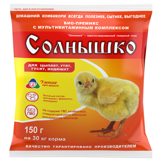 "Солнышко" витаминно-минеральная добавка 150 гр.