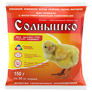 "Солнышко"  витаминно-минеральная добавка 150 гр.